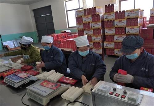摩域平台企业桌面分销管理客户端软件技术白皮书下载